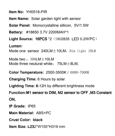 YH0518-PIR Solar garden light with sensor 3.7V 2200MAH*1 300LM±10LM