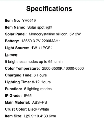 YH0519 Solar spot light 18650 3.7V 2200MAH 5 brightness modes up to 65 lumin
