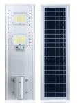 YH-86A Wild Wolf Solar Integrated Street Lamp materia Galvanized Steel Sheet