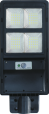 YH-ZS-84H King series solar street lamps material ABS