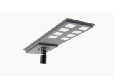 YH-YZC Wild Wolf Solar Integrated Street Lamp material Stamping iron