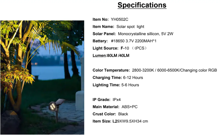 YH0502C Solar Ground Spike Light with Built-in Day-Night Sensor 2200MAH 80LM/40LM