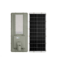 YH Wild Wolf Solar Integrated Street Lamp material Stamping iron