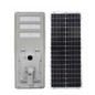 YH-TL Wild Wolf Solar Integrated Street Lamp material Aluminum Profiles
