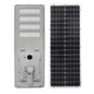 YH-TL Wild Wolf Solar Integrated Street Lamp material Aluminum Profiles