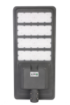 YH-LH Wild Wolf Solar Integrated Street Lamp material Stamping iron