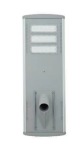 YH-86B Wild Wolf Solar Integrated Street Lamp material Aluminum Profiles