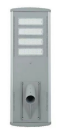 YH-86B Wild Wolf Solar Integrated Street Lamp material Aluminum Profiles