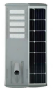 YH-86B Wild Wolf Solar Integrated Street Lamp material Aluminum Profiles
