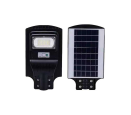 YH-WZ-84A BC84A King series solar street lamps material ABS