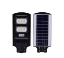 YH-WZ-84A BC84A King series solar street lamps material ABS