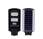YH-WZ-84A BC84A King series solar street lamps material ABS