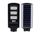 YH-WZ-84A BC84A King series solar street lamps material ABS
