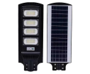YH-WZ-84A BC84A King series solar street lamps material ABS