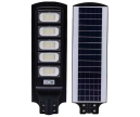 YH-WZ-84A BC84A King series solar street lamps material ABS