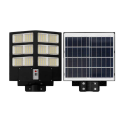 YH-BC-84A King series solar street lamps material ABS
