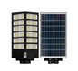 YH-BC-84A King series solar street lamps material ABS