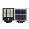 YH-BC84B King series solar street lamps