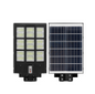 YH-BC84B King series solar street lamps