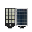YH-BC84B King series solar street lamps