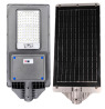 YH-CC-84C King series solar street lamps material ABS