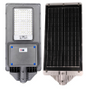 YH-CC-84C King series solar street lamps material ABS