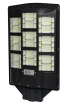 YH-HM-84D King series solar street lamps material ABS