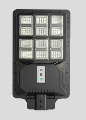 YH-BD-840 King series solar street lamps material ABS