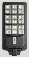 YH-BD-840 King series solar street lamps material ABS