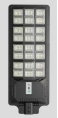 YH-BD-840 King series solar street lamps material ABS