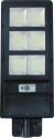YH-ZS-84H King series solar street lamps material ABS