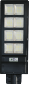 YH-ZS-84H King series solar street lamps material ABS