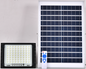 YH-CET-105B Solar Flood Light