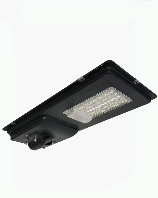 YH-A3-84D Wild Wolf Solar Integrated Street Lamp material Stamping iron