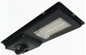 YH-A3-84D Wild Wolf Solar Integrated Street Lamp material Stamping iron