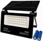 YH-103 CET-103A-50W Solar Wall Light